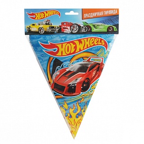 Праздничная гирлянда – флаги, дизайн Хот Вилс, 3 метра (Веселый праздник, G-HW-FL-01sim)